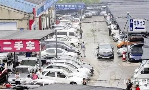 二手车出口最新政策与小巷中的隐藏宝藏揭秘，宝藏大发现与出口新动向