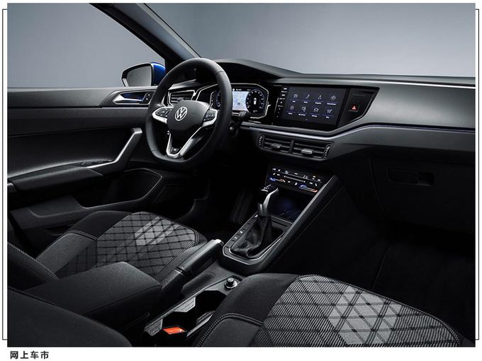 最新Polo，时尚与科技的完美融合