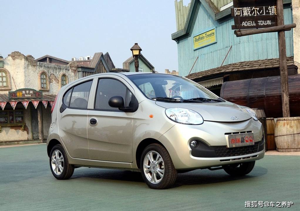 奇瑞汽车最新——小巷中的惊喜宝藏