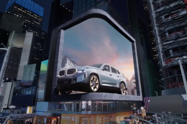 宝马最新广告，驾驭变化，自信启航未来