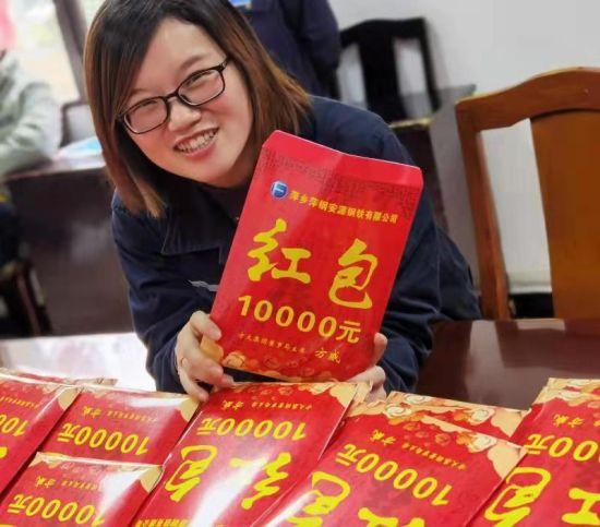 结构加固设计 第549页