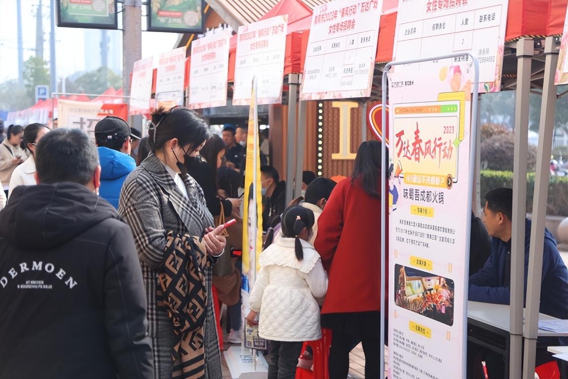 怀柔最新招聘，职场人的优选选择