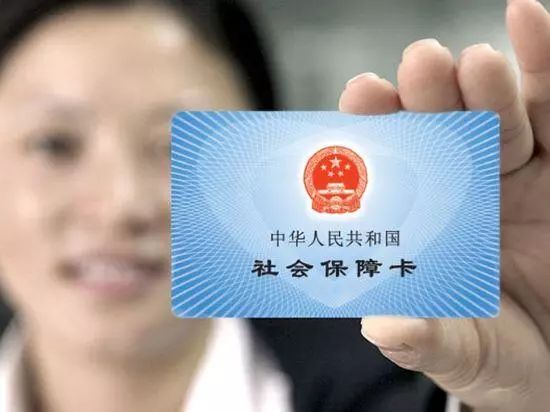 最新生育保险政策，孕育未来希望的力量变革