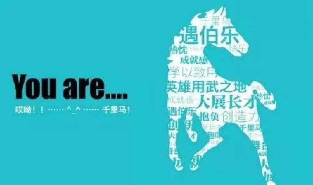 意大利最新招聘信息，探索工作之旅的温馨启程