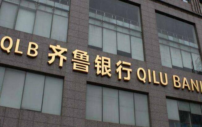 御银股份最新公告揭秘，小巷深处的独特风味特色小店揭秘