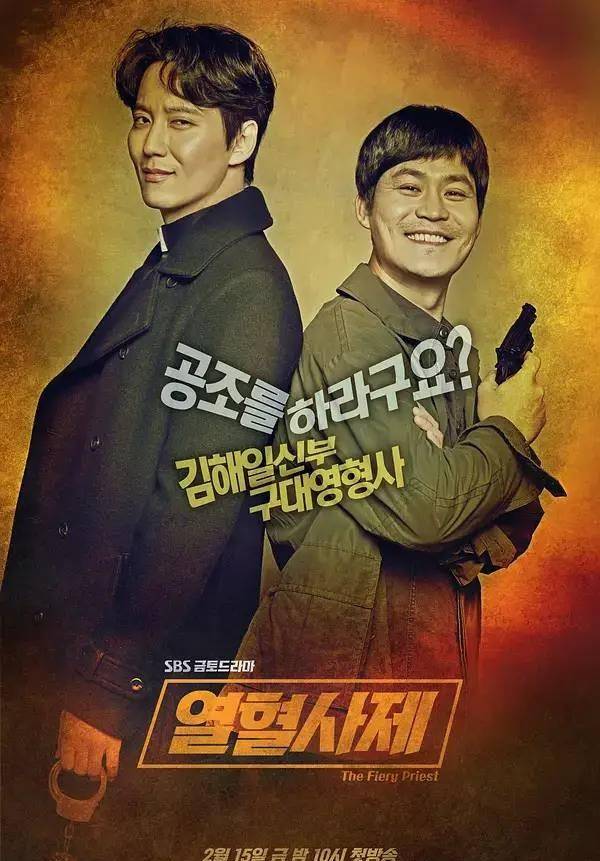 韩国最新电影19禁,敏感内容指南避免涉黄问题