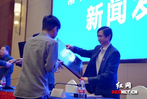 湖南常德最新新闻报道