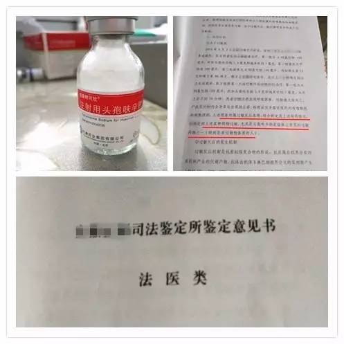 头孢皮试液奇遇记，揭秘最新配制表与2024年指南