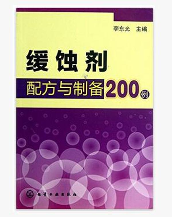 头孢皮试液奇遇记,揭秘最新配制表与2024年指南