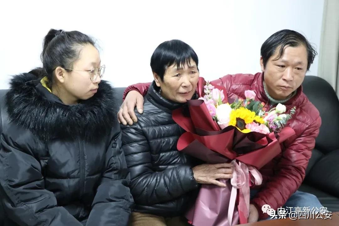 内江车祸新闻最新消息