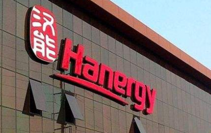 汉能薄膜最新动态🌟