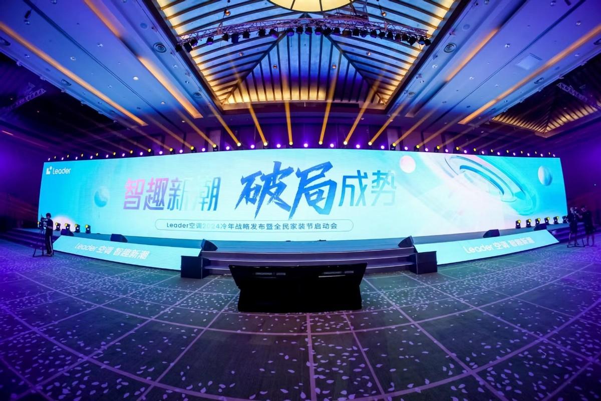 2024最新超短分组推荐，轻松掌握时尚新潮！