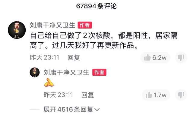 关于水的网名最新版,个性与情感的深度探讨