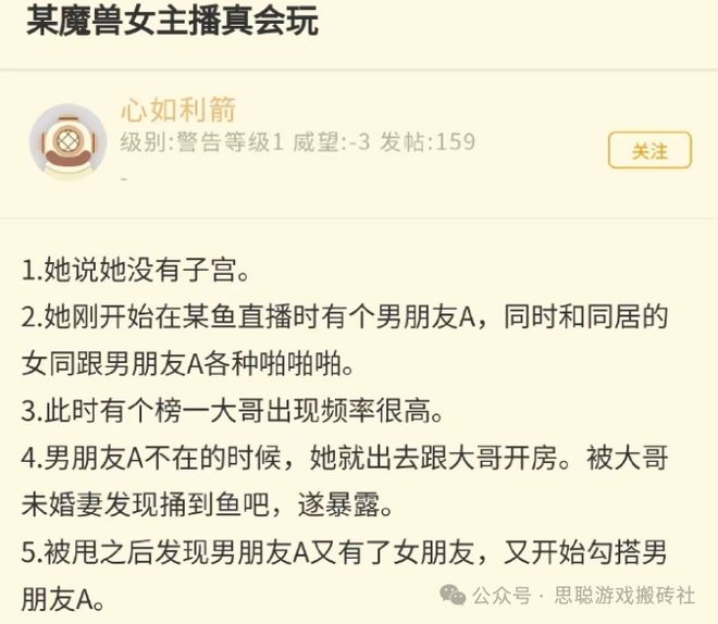 关于水的网名最新版,个性与情感的深度探讨