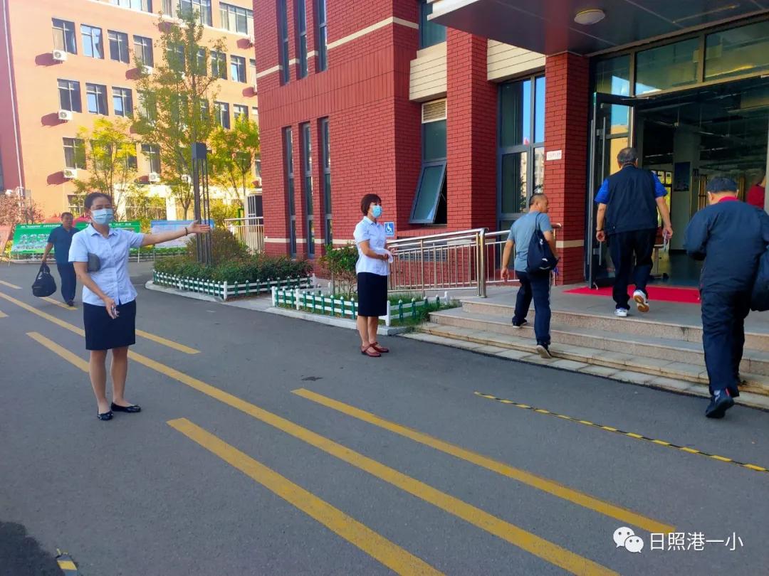 山东钢铁日照最新动态及其对该地区的影响分析观点一则