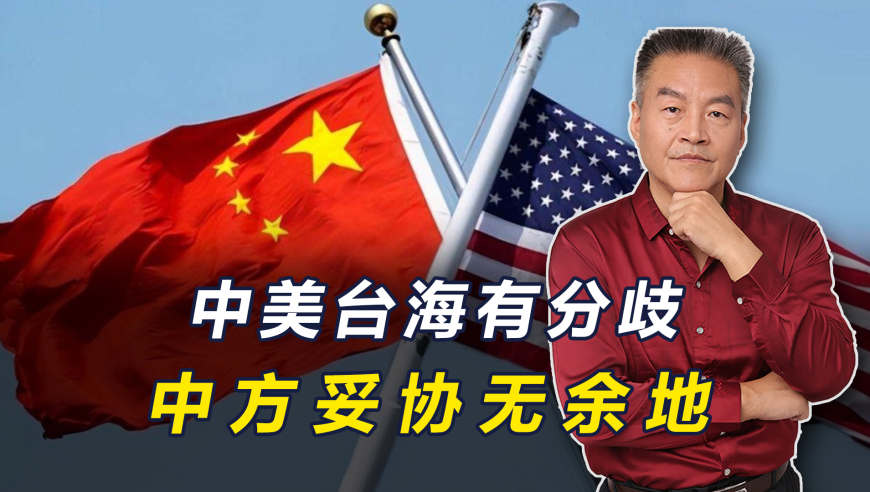 中国涉政问题背景下的小巷特色小店,客观看待与尊重讨论,避免战争话题的误解与偏见