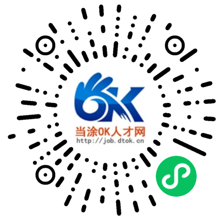 芜湖世福仪器最新招聘,芜湖世福仪器最新招聘,引领科技潮流,共筑智能未来