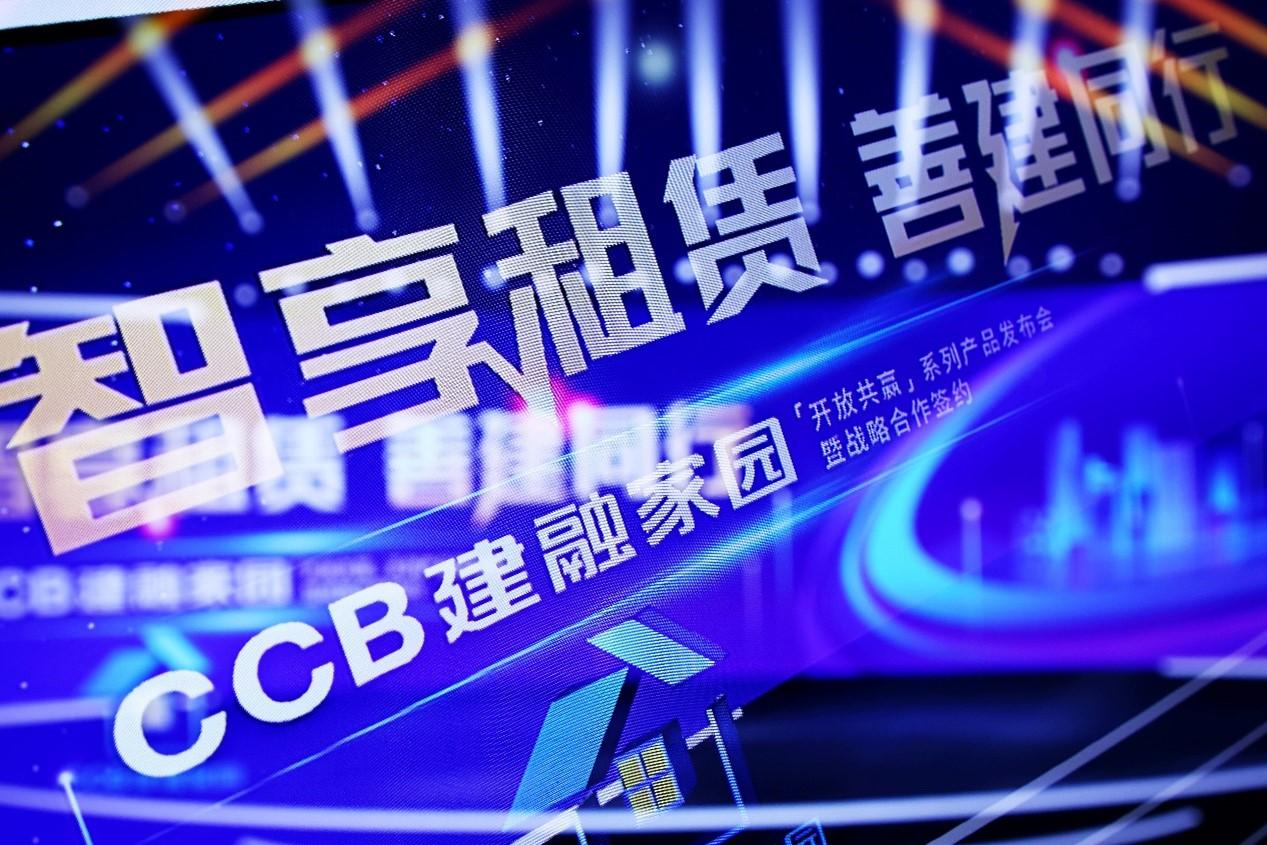 最新房地产估价规范下的温馨家园之旅探索