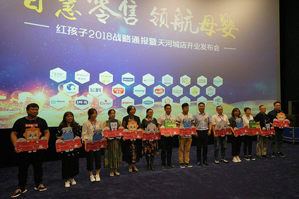 洛阳市委常委名单最新，科技领航的先锋力量