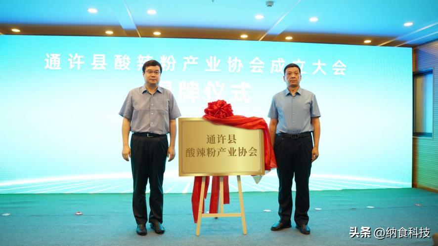 秦皇岛最新房价走势图,科技视角洞悉房产动态