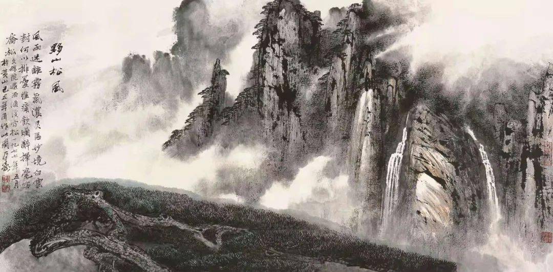 童乃寿画作最新价格,与自然美景对话,探寻内心宁静之旅