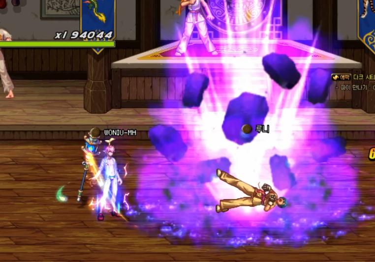 DNF闪电9魔皇最新加点攻略，技能分配与提升策略