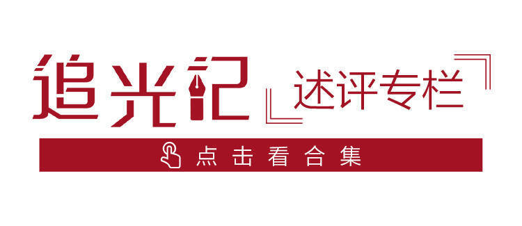 浙江大华福利待遇最新揭秘,工作日常中的小确幸时光