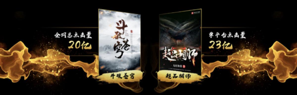 超品相师最新章节获取指南,从初学者到进阶用户的步骤教程