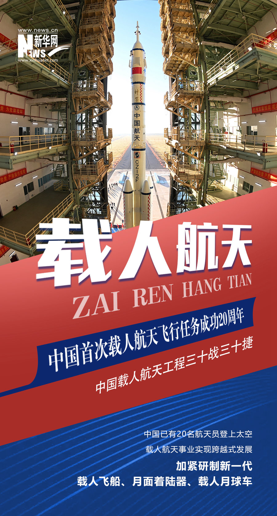 天鸽直播最新路线探索,巷弄深处的惊喜之旅