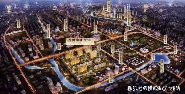 嘉兴平湖最新新闻多元视角解读与洞察