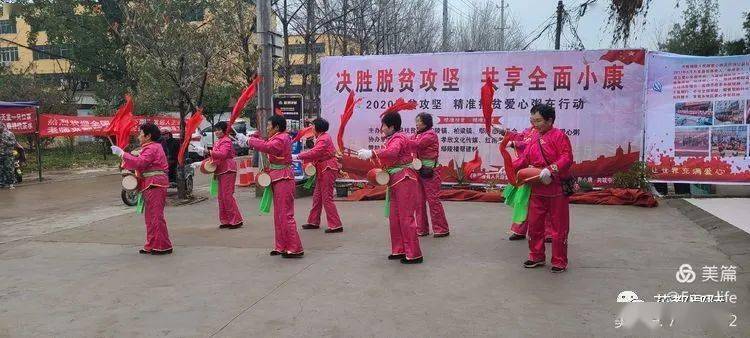 鄢陵贴吧最新消息揭秘,小巷深处的独特风味