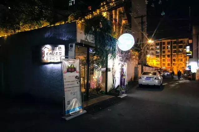 现代奥城最新动态揭秘,巷弄秘境中的独特小店探秘之旅