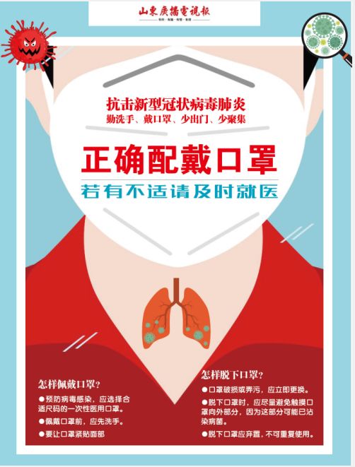 煤炭英才网最新招聘,启程探索自然美景,寻找内心平静之旅