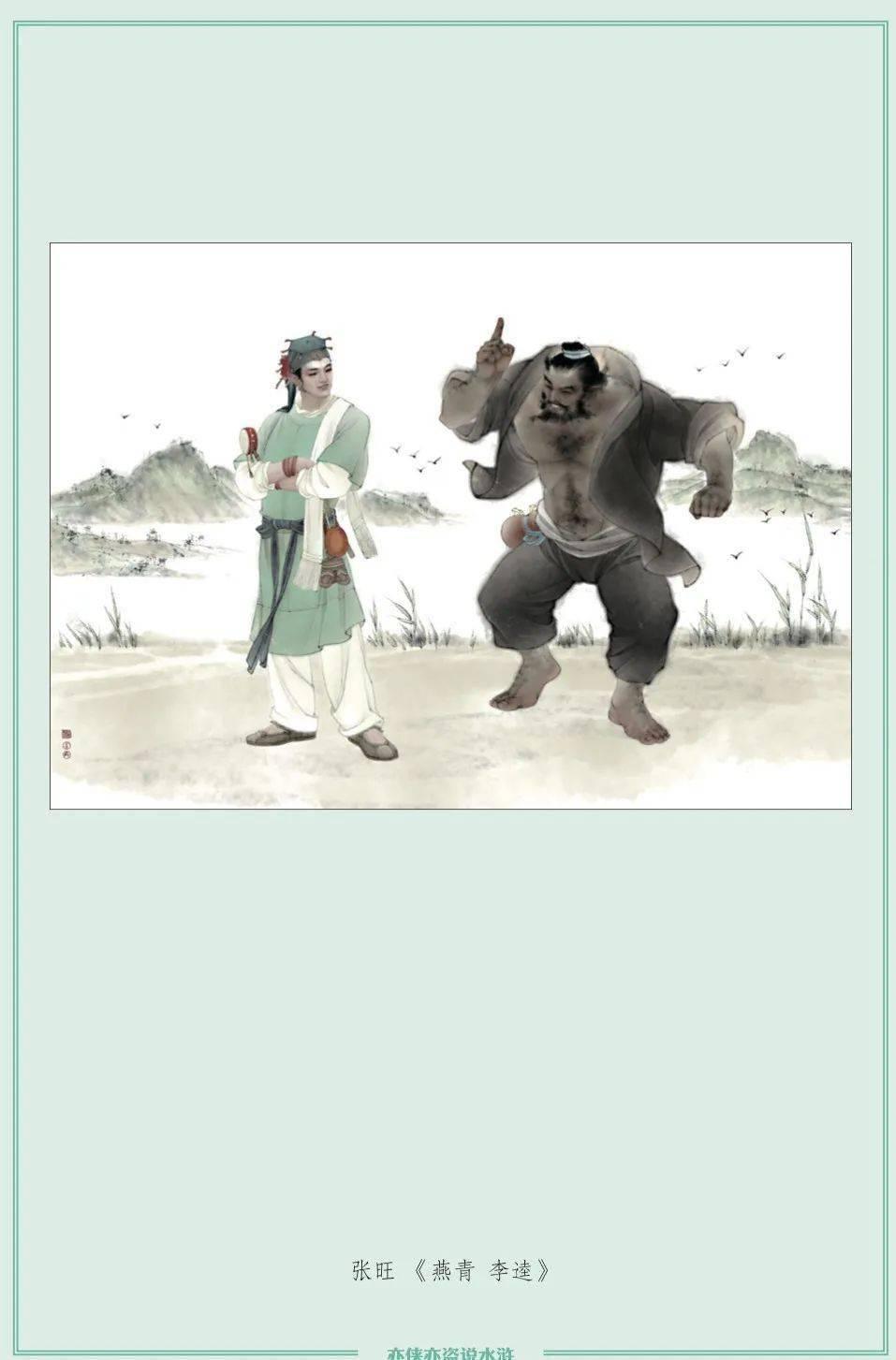 名刊会最新破解版，涉及版权与知识产权的盈利行业问题