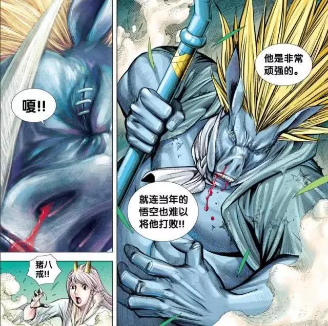 名刊会最新破解版,涉及版权与知识产权的盈利行业问题