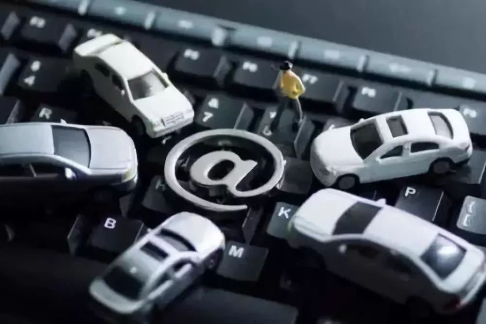 西安滴滴快车最新政策,西安滴滴快车最新政策，时代的变迁与影响