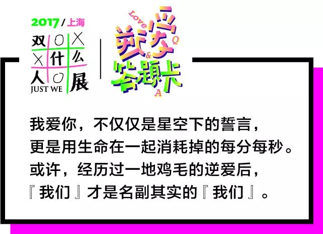 澳门天天好好兔费资料,快速实施解答研究_VPG78.803亲和版，新澳历史开奖结果记录大全最新