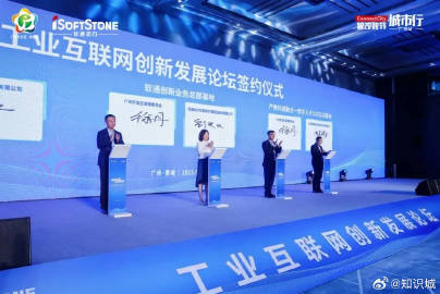 卫辉365网最新动态，科技革新引领未来，提升生活体验