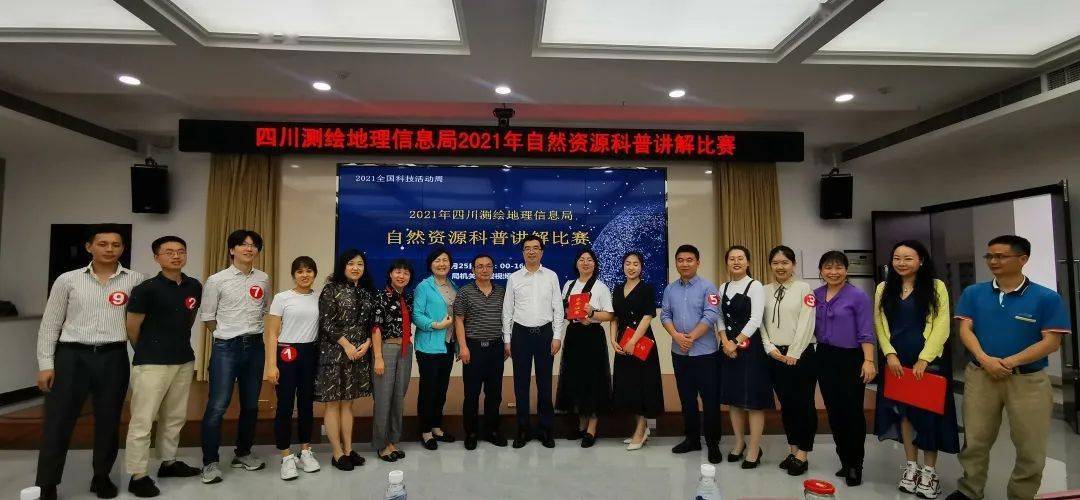 所有资料全部录开个什么生肖,实时更新解释介绍_WYL78.556改进版,新澳天天开奖资料大全旅游团