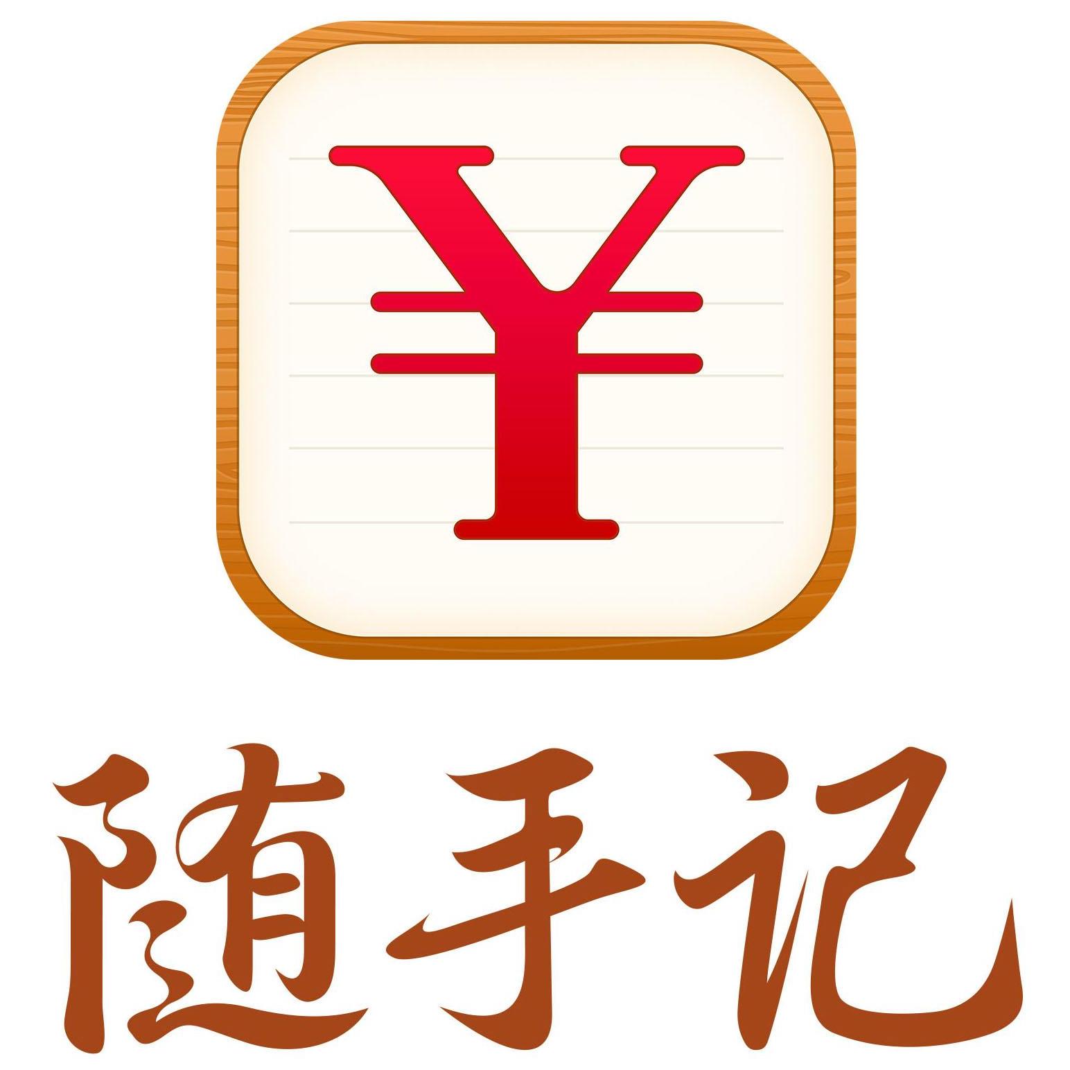 新澳门黄大仙资料期期精准,深入登降数据利用_PQX78.963运动版,正版澳门濠江论坛精准资料