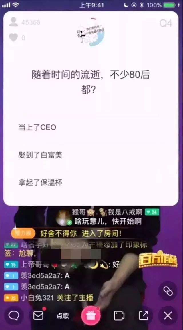 494949最快开奖结果电视剧,效率评估方案_GXG78.811经典版