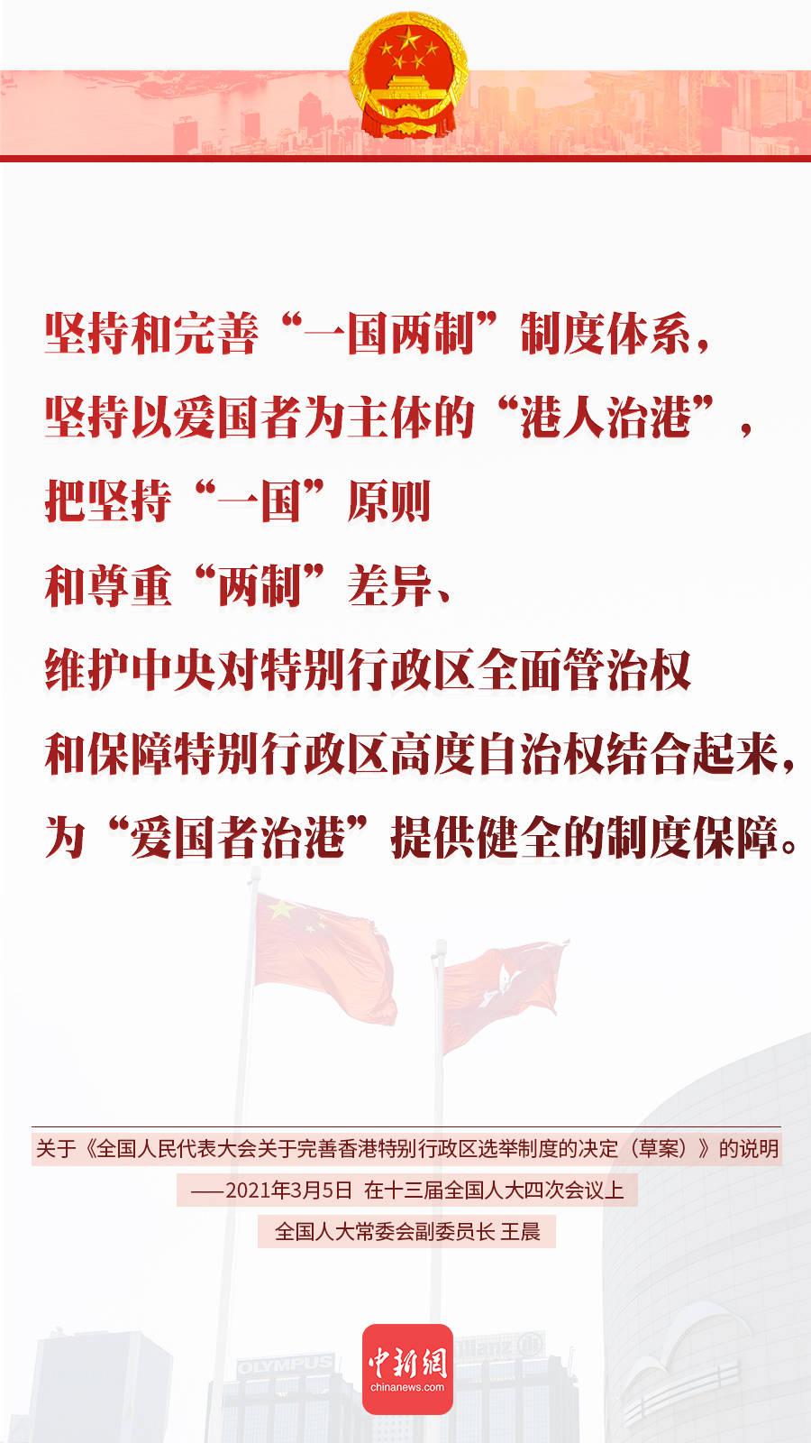 香港二四六好彩免费资料大全,权威解析方法_YPS78.453安全版,今晚澳门特马开什么号码