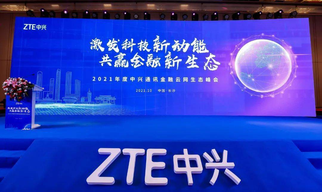 2024澳门今晚必开一肖,科技成果解析_MHR78.967未来版，澳门开奖直播