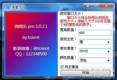 濠江79456,数据分析计划_CUC78.176语音版 2024新奥资料免费49图片