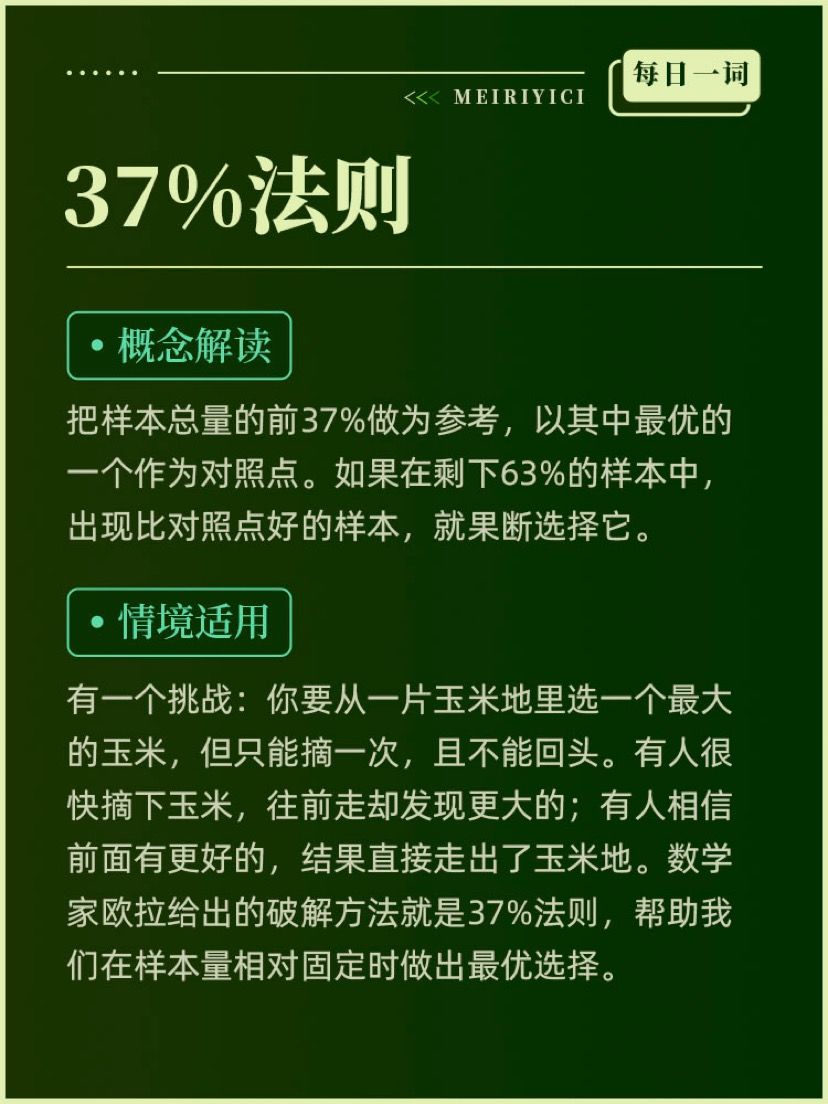 今天晚9点30开特马,时尚法则实现_DPK78.138授权版,澳门特准一码