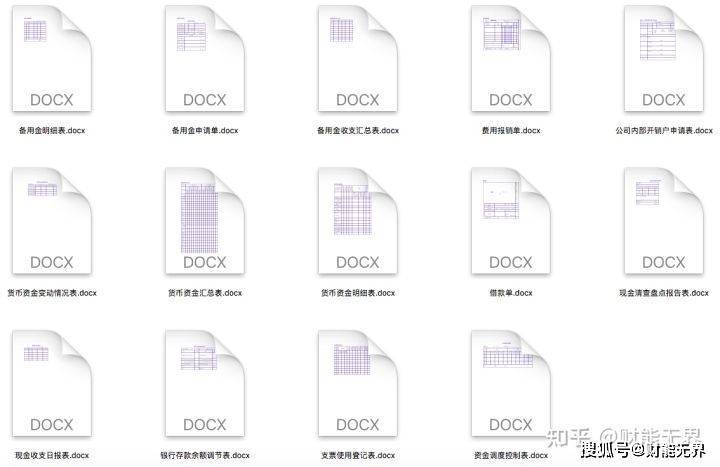 小鱼儿玄机二站资料提供资料,设计规划引导方式_QND78.351融合版,4924全年免费资料大全