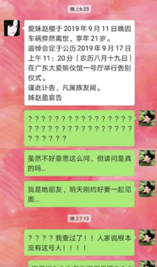 管家婆一句话赢大钱,最新答案诠释说明_ZYB78.897艺术版 54306cm查询彩澳