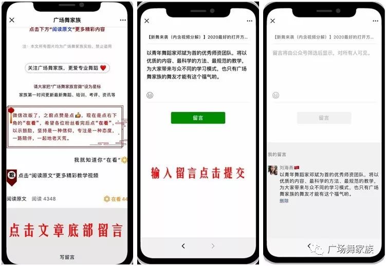 管家婆一句话赢大钱,最新答案诠释说明_ZYB78.897艺术版 54306cm查询彩澳