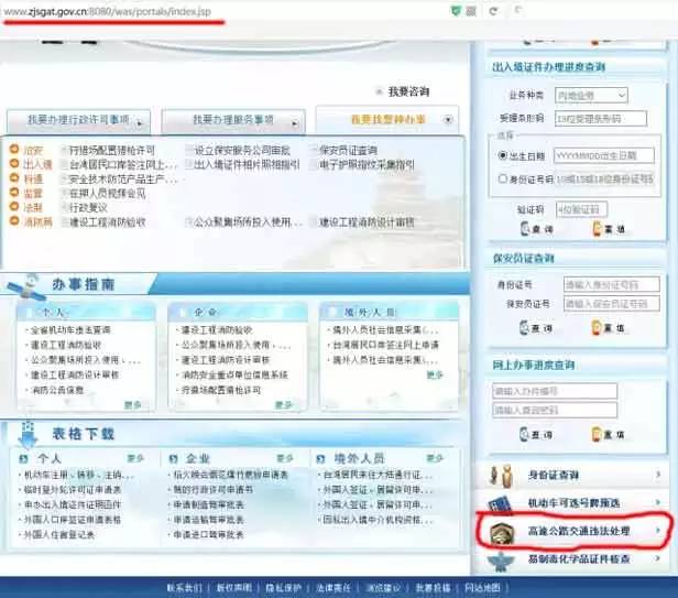 ww香港777766开奖记录,全身心解答具体_KKI78.796精致生活版