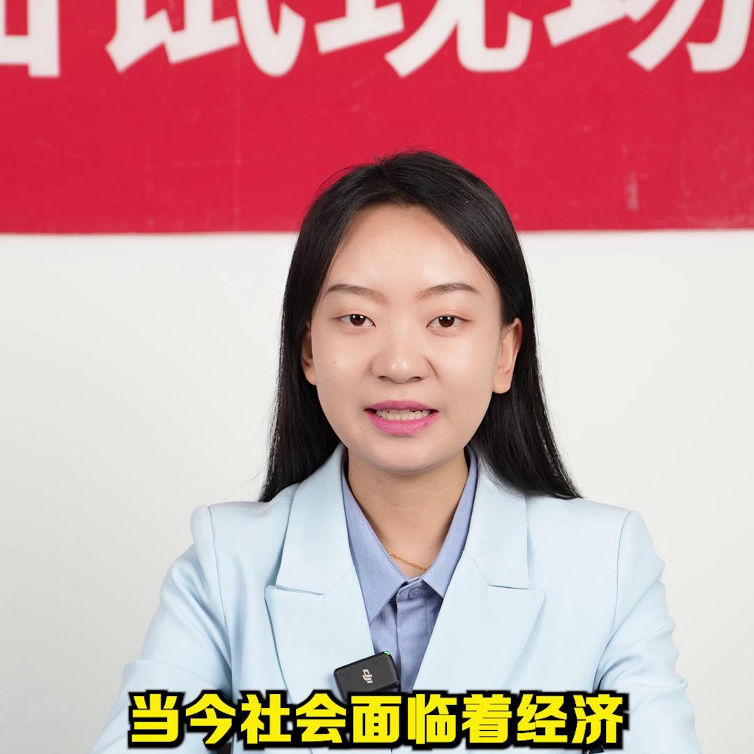 中国职业大典最新版,塑造未来的励志篇章